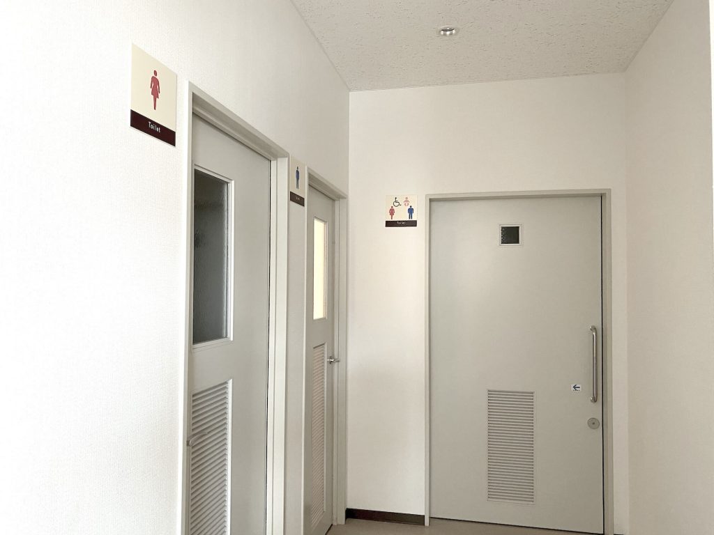 平岡樹芸センタートイレ