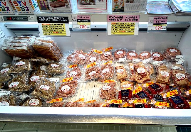 肉のサンビーム 札幌で人気の精肉店