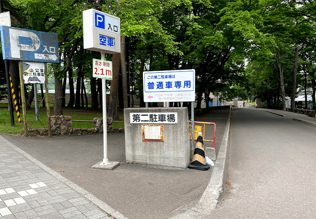 札幌円山 軽装でok はじめてでも子どもと登れる山