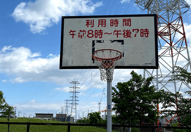 西宮の沢公園バスケットゴール