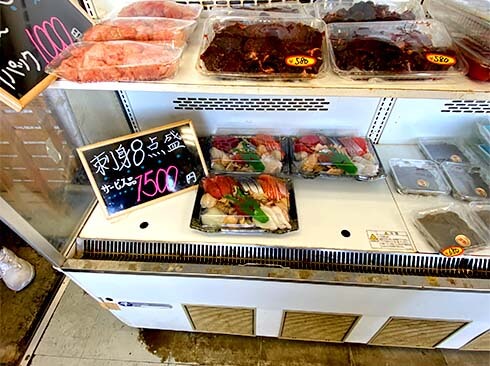 小川水産 小川水産